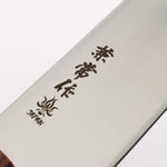Kanetsune 555 Series DSR-1K6 Santoku 165mm Red Pakka wood Handle - Japannywholesale