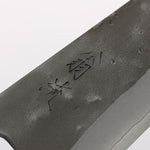 Oul SLD Nashiji Small Bunka  125mm Oak (Baikoku / Soot Black) Handle 