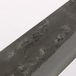 Oul SLD Nashiji Kiritsuke Gyuto  200mm Oak (Baikoku / Soot Black) Handle 