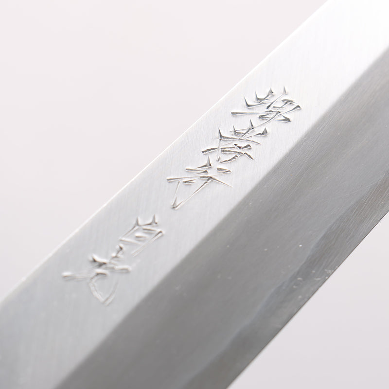Sakai Takayuki Byakko White Steel No.1 Kiritsuke Yanagiba  300mm Stabilized wood Handle with Sheath