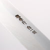 Sakai Takayuki Byakko White Steel No.1 Kiritsuke Yanagiba  300mm Stabilized wood Handle with Sheath