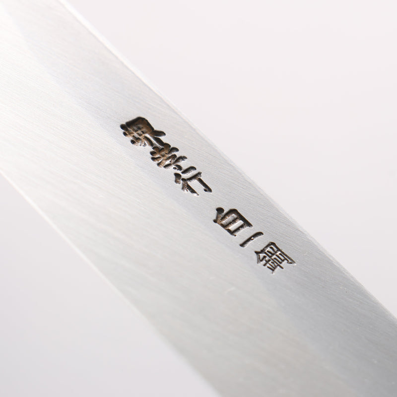 Sakai Takayuki Byakko White Steel No.1 Kiritsuke Yanagiba  300mm Stabilized wood Handle with Sheath