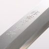 Sakai Takayuki Byakko White Steel No.1 Kiritsuke Yanagiba  300mm Stabilized wood Handle with Sheath