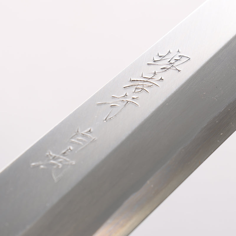 Sakai Takayuki Byakko White Steel No.1 Kiritsuke Yanagiba  300mm Stabilized wood Handle with Sheath