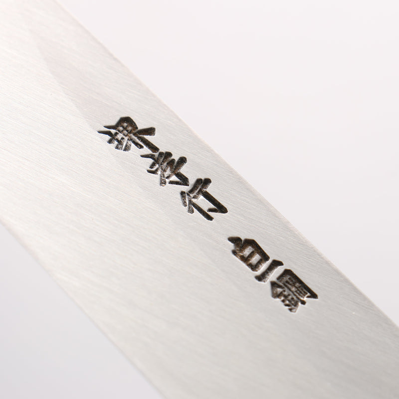 Sakai Takayuki Byakko White Steel No.1 Kiritsuke Yanagiba  300mm Stabilized wood Handle with Sheath