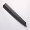 Sakai Takayuki Byakko White Steel No.1 Kiritsuke Yanagiba  300mm Stabilized wood Handle with Sheath