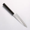 Kagekiyo Silver Steel No.3 Petty-Utility 150mm Black Lacquered (Magnolia) Handle - Japannywholesale
