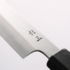 Kagekiyo Silver Steel No.3 Petty-Utility 150mm Black Lacquered (Magnolia) Handle - Japannywholesale