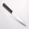 Kagekiyo Silver Steel No.3 Gyuto 210mm Black Lacquered (Magnolia) Handle - Japannywholesale
