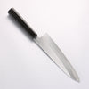 Kagekiyo Silver Steel No.3 Gyuto 210mm Black Lacquered (Magnolia) Handle - Japannywholesale
