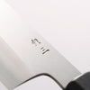 Kagekiyo Silver Steel No.3 Gyuto 210mm Black Lacquered (Magnolia) Handle - Japannywholesale