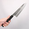 Kagekiyo Silver Steel No.3 Gyuto 210mm Black Lacquered (Magnolia) Handle - Japannywholesale