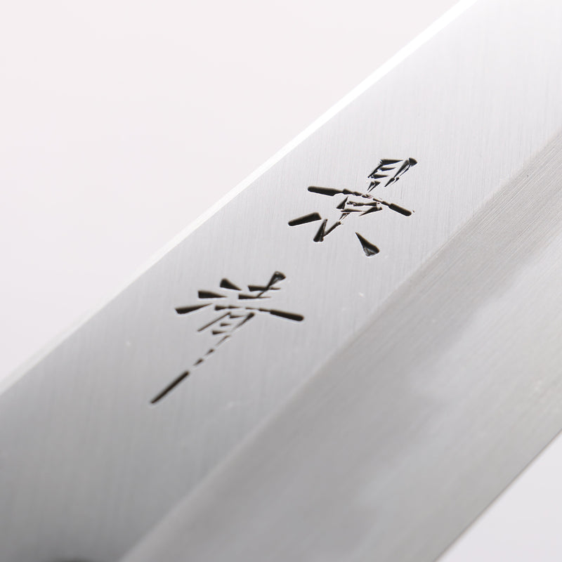 Kagekiyo White Steel No.1 Kiritsuke Gyuto  240mm Akaro Lacquered (Magnolia) Handle