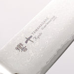 Tamahagane kyoto 63 Layer Damascus Sujihiki  270mm KP-1112