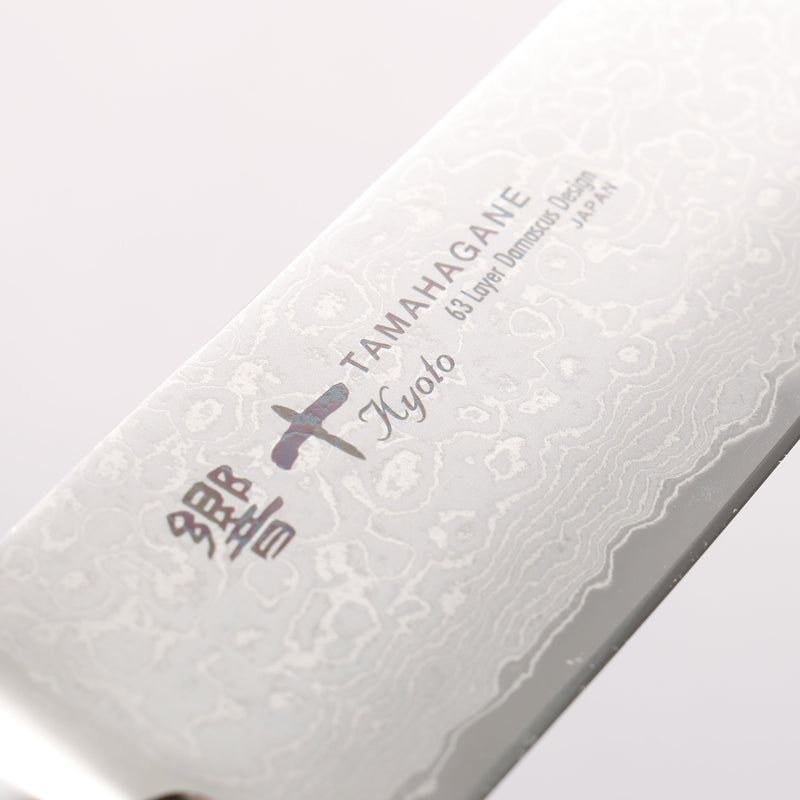 Tamahagane kyoto 63 Layer Damascus Sujihiki  270mm KP-1112