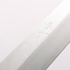Jikko White Steel No.2 Kiritsuke Yanagiba 300mm Shitan Handle - Japannywholesale