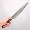 Jikko VG10 17 Layer Kiritsuke Sujihiki 230mm Mahogany Handle - Japannywholesale