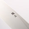 Jikko Silver Steel No.3 Yanagiba 330mm Shitan Handle - Japannywholesale