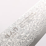 Kajin ZDP189 Damascus Migaki Finished Kiritsuke Santoku  165mm Abalone Inlay Handle 