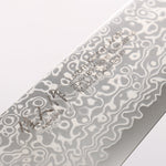 Kajin ZDP189 Damascus Migaki Finished Santoku  165mm Abalone Inlay Handle