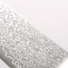 Kajin ZDP189 Damascus Migaki Finished Kiritsuke Gyuto  210mm Chinese Quince Burl Inlay Handle