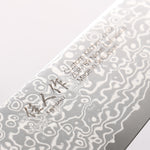 Kajin ZDP189 Damascus Migaki Finished Gyuto  210mm Chinese Quince Burl Inlay Handle