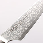 Kajin ZDP189 Damascus Migaki Finished Petty-Utility  95mm Chinese Quince Burl Inlay Handle