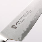 Tamahagane kyoto 63 Layer Damascus Petty-Utility  120mm KP-1108