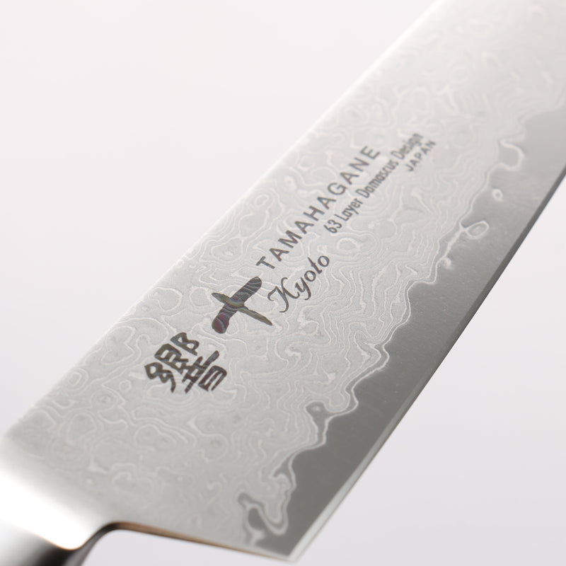 Tamahagane kyoto 63 Layer Damascus Petty-Utility  120mm KP-1108