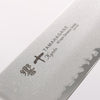Tamahagane kyoto 63 Layer Damascus Gyuto  180mm KP-1106