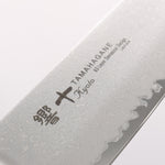 Tamahagane kyoto 63 Layer Damascus Gyuto  180mm KP-1106
