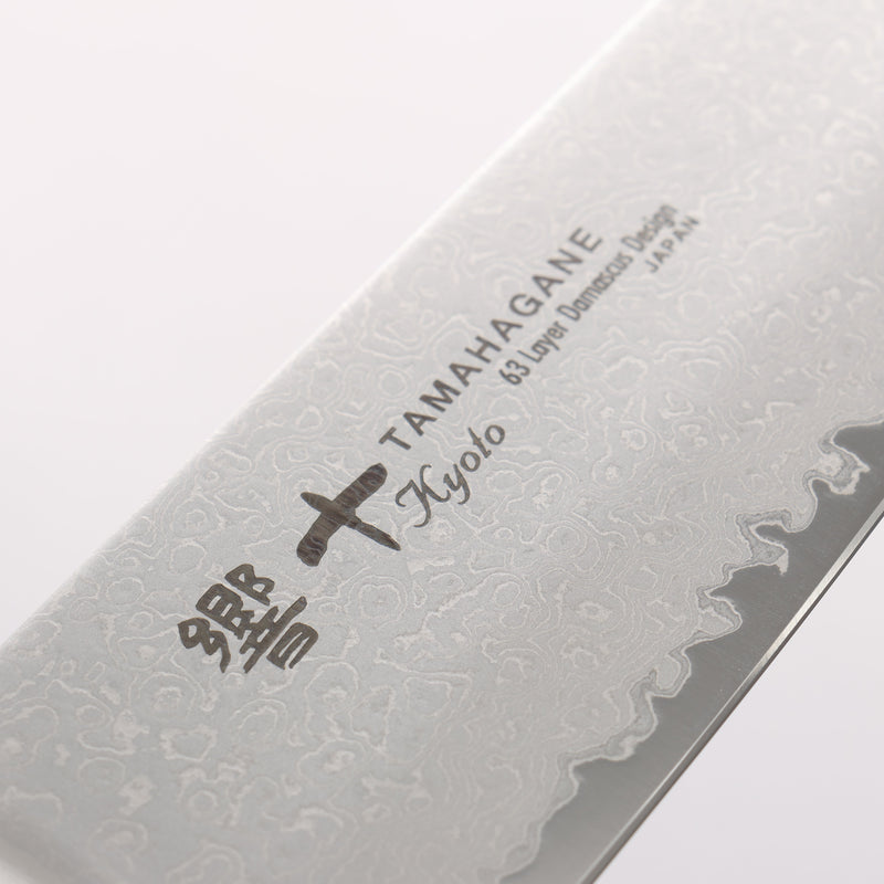 Tamahagane kyoto 63 Layer Damascus Gyuto  180mm KP-1106