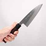 Jikko White Steel No.2 Deba  150mm Shitan Handle