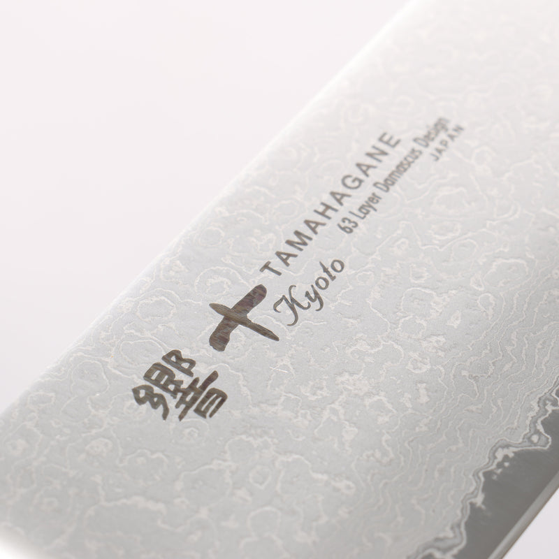 Tamahagane kyoto 63 Layer Damascus Santoku  175mm KP-1114