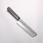 Seisuke Silver Steel No.3 Nashiji Nakiri  165mm Ebony Wood Handle 