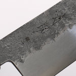 Seisuke Silver Steel No.3 Nashiji Nakiri  165mm Ebony Wood Handle 