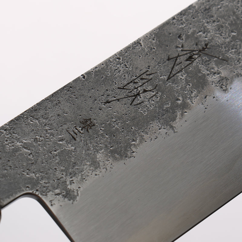 Seisuke Silver Steel No.3 Nashiji Nakiri  165mm Ebony Wood Handle 