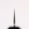 Seisuke Silver Steel No.3 Nashiji Nakiri  165mm Ebony Wood Handle 