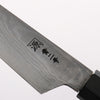 Shigeki Tanaka Blue Steel No.2 Damascus Petty-Utility  120mm Walnut Handle 