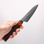 Shigeki Tanaka Blue Steel No.2 Damascus Petty-Utility  120mm Walnut Handle 
