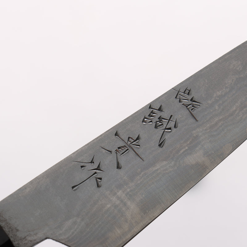 Shigeki Tanaka Blue Steel No.2 Damascus Petty-Utility  120mm Ebony Wood Handle 