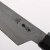 Shigeki Tanaka Blue Steel No.2 Damascus Petty-Utility  120mm Ebony Wood Handle 