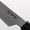 Shigeki Tanaka Blue Steel No.2 Damascus Petty-Utility  120mm Magnolia  (Ferrule: Water Buffalo Horn) Handle 