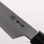 Shigeki Tanaka Blue Steel No.2 Damascus Petty-Utility  120mm Magnolia  (Ferrule: Water Buffalo Horn) Handle 