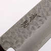 Seisuke VG10 33 Layer Hammered Damascus Gyuto 210mm Black Pakka wood Handle - Japannywholesale