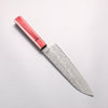 Higuchi SG2 Damascus Santoku 180mm Red Pakka wood Handle - Japannywholesale