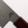 Higuchi SG2 Damascus Santoku 180mm Red Pakka wood Handle - Japannywholesale