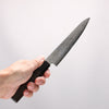 Higuchi VG10 Damascus Migaki Finished Petty-Utility  150mm Rosewood (Ferrule: Black Pakka Wood) Handle 