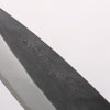 Nao Yamamoto White Steel No.2 Kurouchi Double-sided Deba 135mm Kebony Handle - Japannywholesale