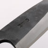 Nao Yamamoto White Steel No.2 Kurouchi Double-sided Deba 135mm Kebony Handle - Japannywholesale